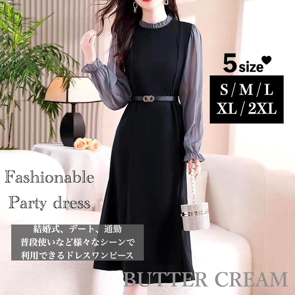 ルネのベロアワンピース 36(M) 黒